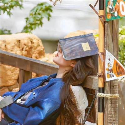 万古仙穹